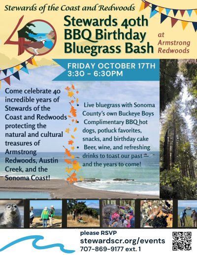 2025 Stewards 40th birthday bbq bash